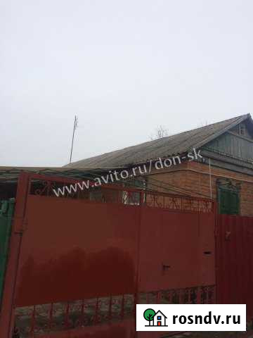 Дом 79 м² на участке 8 сот. на продажу в Самарском Самарское - изображение 1