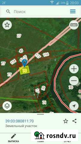 Участок ИЖС 12 сот. на продажу в Ладушкине Ладушкин - изображение 1