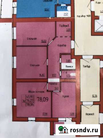 3-комнатная квартира, 78 м², 7/14 эт. на продажу в Стерлитамаке Стерлитамак - изображение 1