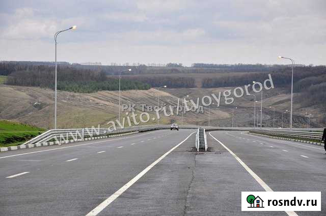 Участок промназначения 50 сот. на продажу в Белгороде Белгород - изображение 1