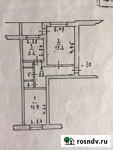 2-комнатная квартира, 52 м², 5/5 эт. на продажу в Наволоках Наволоки - изображение 1