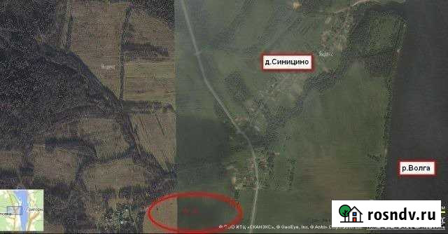 Участок ИЖС 1600 сот. на продажу в Мышкине Мышкин - изображение 1