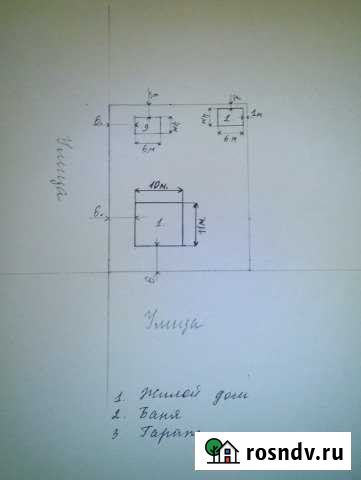 Участок ИЖС 15 сот. на продажу в Кадуе Кадуй - изображение 1