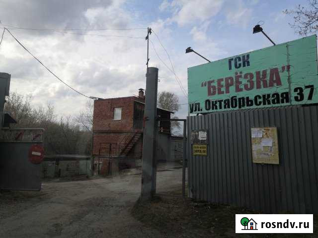 Гараж 18 м² в аренду в Тюмени Тюмень - изображение 1