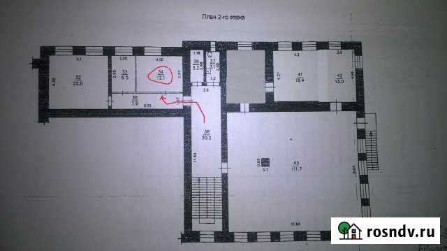 Офисное помещение, 12 кв.м. Слободской - изображение 1