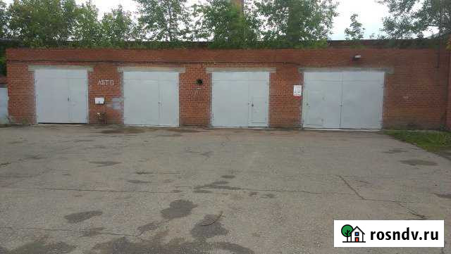 Гараж >30 м² на продажу в Чернушке Чернушка - изображение 1