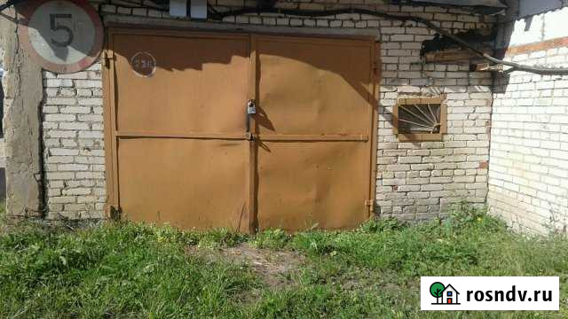 Гараж 24 м² на продажу в Наро-Фоминске Наро-Фоминск - изображение 1
