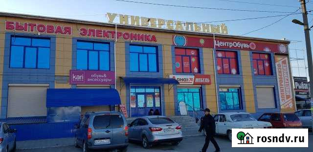 Торговое помещение, 250 кв.м. Южноуральск - изображение 1