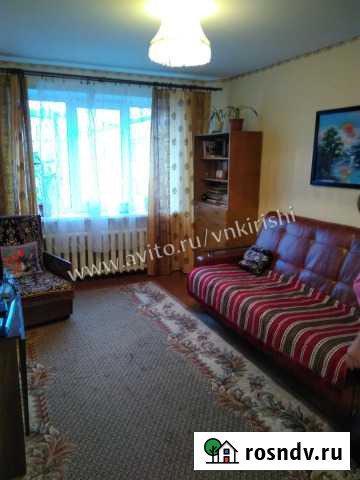 2-комнатная квартира, 54 м², 5/5 эт. на продажу в Киришах Кириши - изображение 1