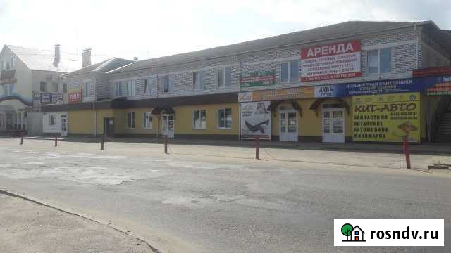 Торговое помещение, 11 кв.м. и 22 кв.м. Брянск - изображение 1