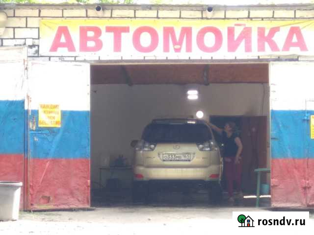 Производственное помещение, 87 кв.м. Новочеркасск - изображение 1