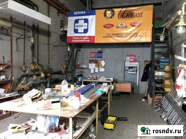 Производственное помещение Екатеринбург - изображение 1