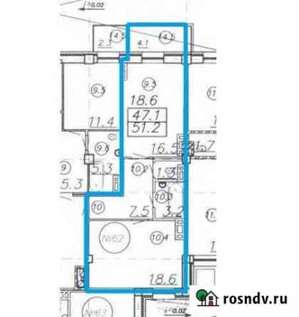 1-комнатная квартира, 51 м², 15/17 эт. на продажу в Копейске Копейск