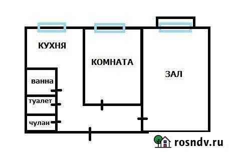 2-комнатная квартира, 47 м², 2/5 эт. на продажу в Усть-Илимске Усть-Илимск