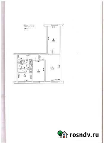 3-комнатная квартира, 60 м², 3/3 эт. на продажу в Богучаре Богучар - изображение 1
