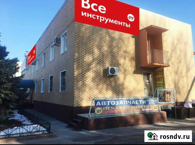 Офисы все включено Волгодонск - изображение 1