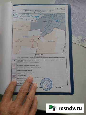 Участок СНТ, ДНП 2680 сот. на продажу в Сухобузимском Сухобузимское - изображение 1