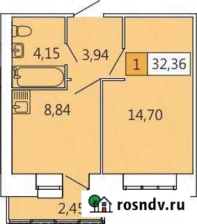 1-комнатная квартира, 32 м², 9/11 эт. на продажу в Архангельске Архангельск - изображение 1