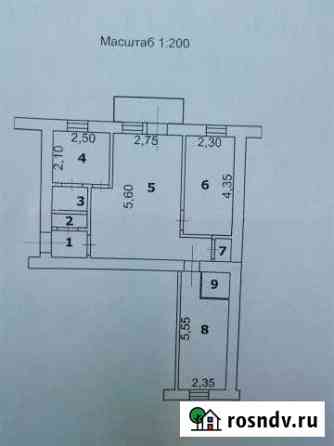 3-комнатная квартира, 54 м², 4/4 эт. на продажу в Губкине Губкин