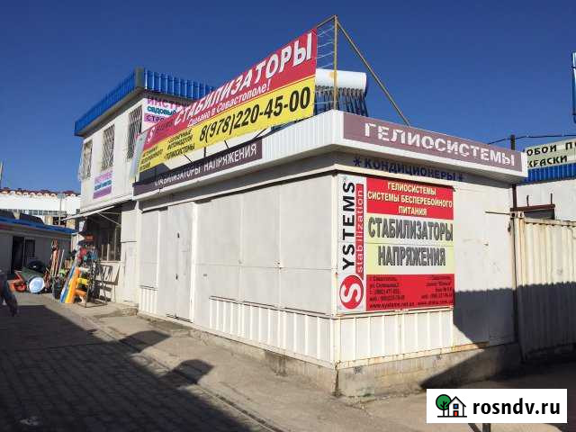 Торговый павильон р-кЮжный Севастополь - изображение 1