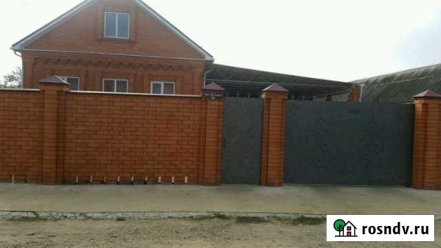 Дом 150 м² на участке 10 сот. на продажу в Заветном Заветный - изображение 1