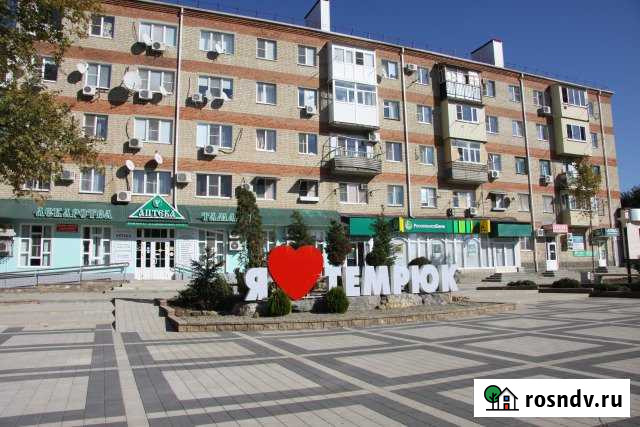 2-комнатная квартира, 45 м², 2/5 эт. в аренду посуточно в Темрюке Темрюк - изображение 1