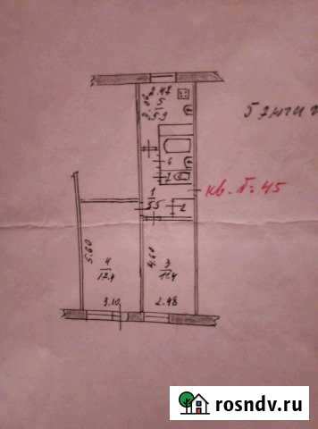 2-комнатная квартира, 44 м², 5/5 эт. на продажу в Юже Южа - изображение 1
