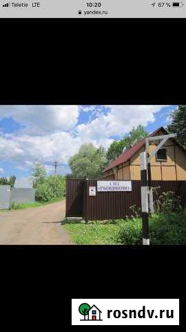 Участок СНТ, ДНП 6 сот. на продажу в Пролетарском Московской области Пролетарский - изображение 1