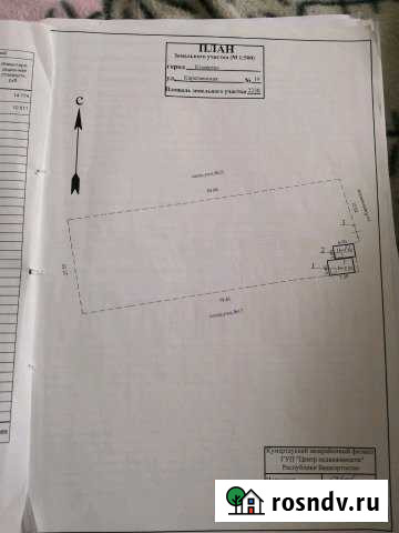 Участок ИЖС 22 сот. на продажу в Кумертау Кумертау - изображение 1