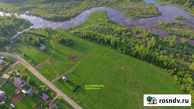 Участок ИЖС 15 сот. на продажу в Лакинске Лакинск - изображение 1