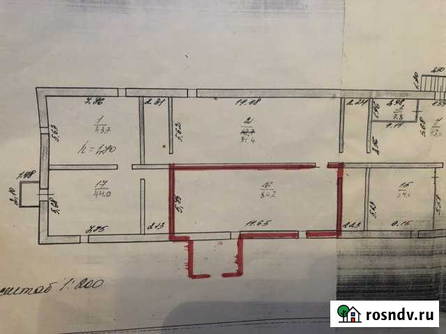 Помещение свободного назначения Серов - изображение 1