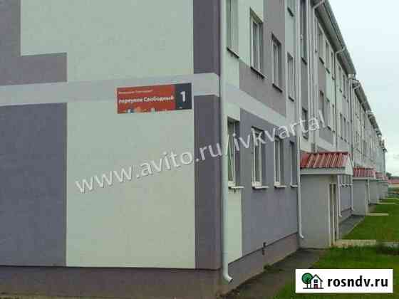 1-комнатная квартира, 39 м², 1/3 эт. на продажу в Кохме Кохма