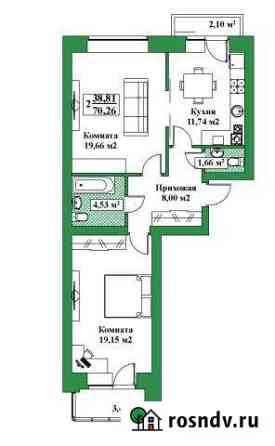 2-комнатная квартира, 70 м², 2/6 эт. на продажу в Твери Тверь