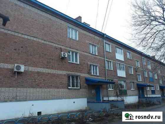 3-комнатная квартира, 72 м², 2/3 эт. на продажу в Сальске Сальск