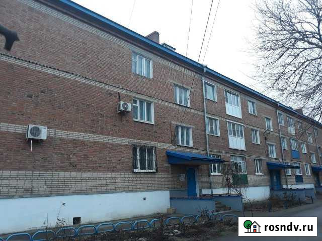 3-комнатная квартира, 72 м², 2/3 эт. на продажу в Сальске Сальск - изображение 1