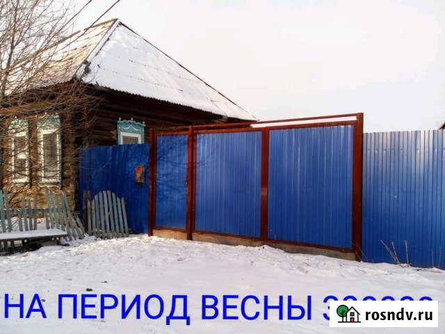 Дом 38 м² на участке 25 сот. на продажу в Бее Бея - изображение 1