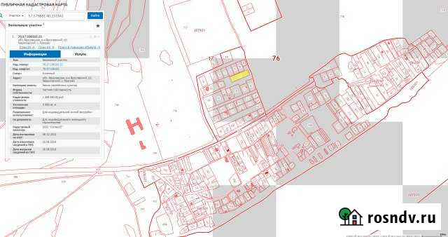 Участок ИЖС 30 сот. на продажу в Туношне Туношна - изображение 1