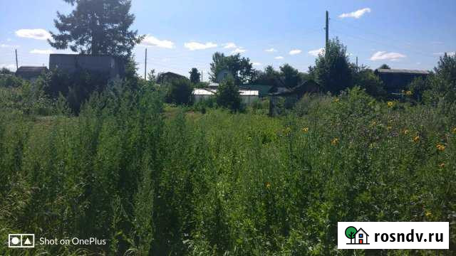 Дача 20 м² на участке 6 сот. на продажу в Кунгуре Кунгур - изображение 1