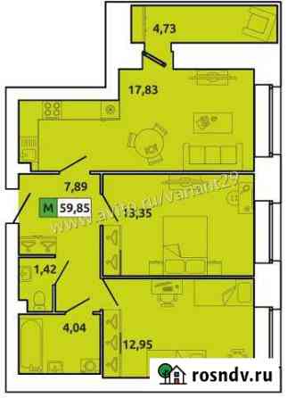 3-комнатная квартира, 60 м², 5/5 эт. на продажу в Северодвинске Северодвинск