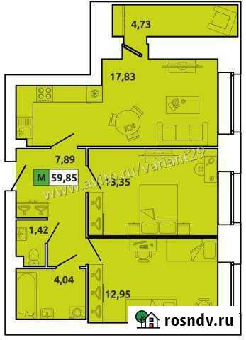 3-комнатная квартира, 60 м², 5/5 эт. на продажу в Северодвинске Северодвинск - изображение 1