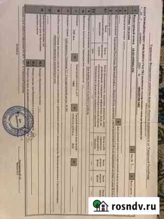 Участок ИЖС 15 сот. на продажу в Вавоже Вавож