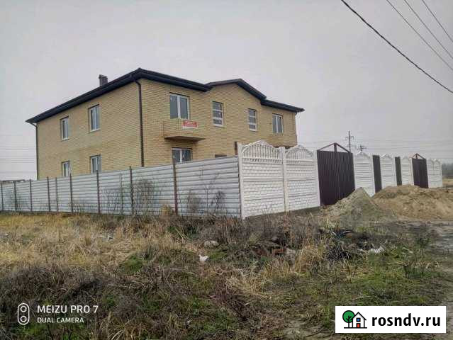 Таунхаус 97 м² на участке 2 сот. на продажу в Яблоновском Яблоновский - изображение 1