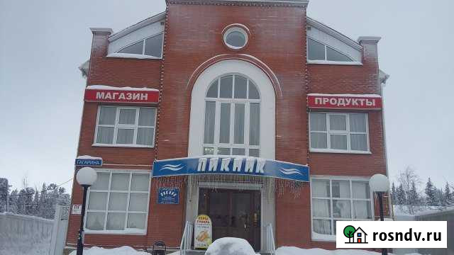 Помещение свободного назначения, 137 кв.м. Ханты-Мансийск - изображение 1