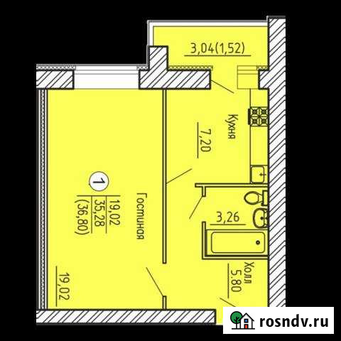 1-комнатная квартира, 36 м², 9/10 эт. на продажу в Пензе Пенза - изображение 1