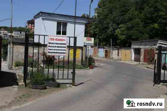 Гараж 24 м² в аренду в Ставрополе Ставрополь