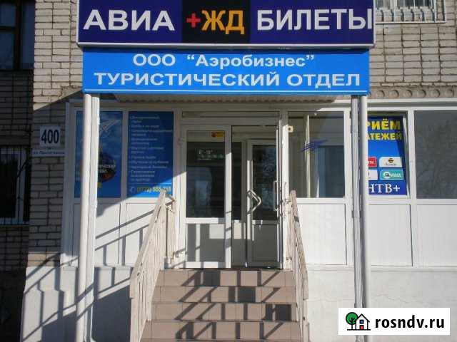 Помещение свободного назначения, 52.3 кв.м. Майкоп - изображение 1