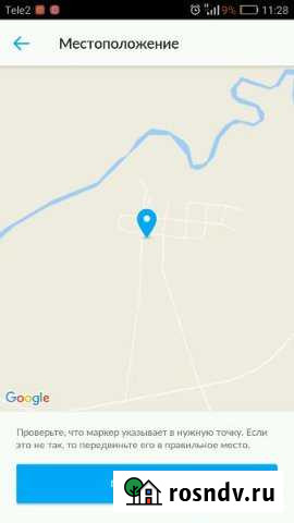 Участок ИЖС 29 сот. на продажу в Кудымкаре Кудымкар - изображение 1