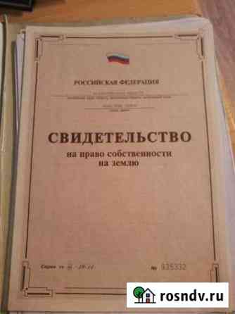 Участок СНТ, ДНП 150 сот. на продажу в Вельске Вельск