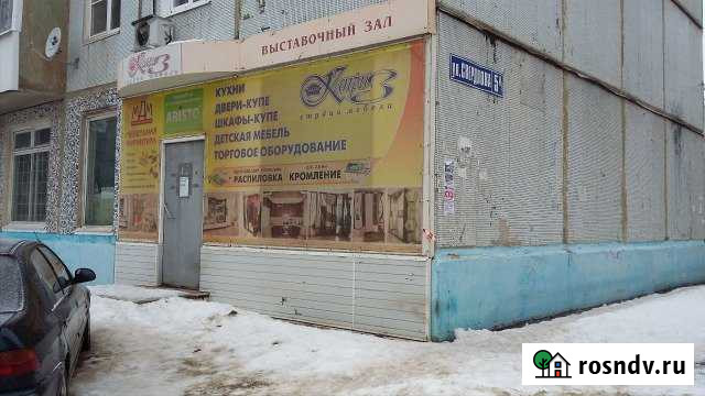 Встроенное нежилое помещение Новомосковск - изображение 1