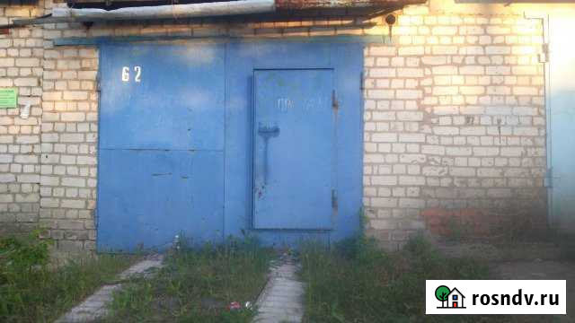 Гараж 24 м² на продажу в Северном Белгородской области Северный - изображение 1